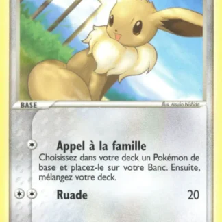 Evoli · EX Espèces Delta 69/113 · Played
