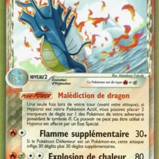 Hyporoi δ · EX Fantômes Holon 10/110 · Excellent