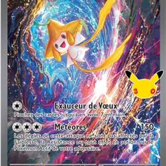 Jirachi-ex · 30ᵉ Anniversaire 155/128 · Near Mint