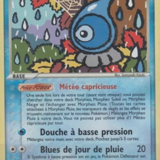 Morpheo Pluie · EX Légendes Oubliées 23/101 · Excellent