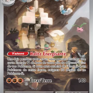 Gigansel · Faille Paradoxe 202/182 · Near Mint