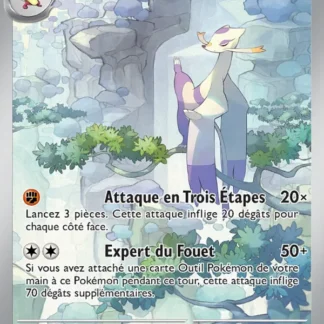 Shaofouine · Faille Paradoxe 200/182 · Near Mint