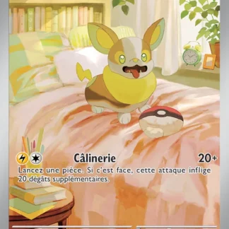 Voltoutou · Flammes Fantasmagoriques 099/94 · Near Mint