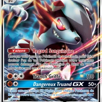 Lougaroc GX · Gardiens Ascendants 74/145 · Near Mint