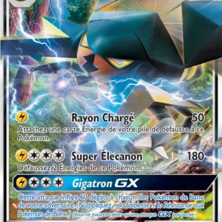 Lucanon GX · Gardiens Ascendants 45/145 · Near Mint