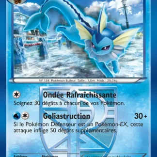 Aquali · Glaciation Plasma 20/116 · Near Mint