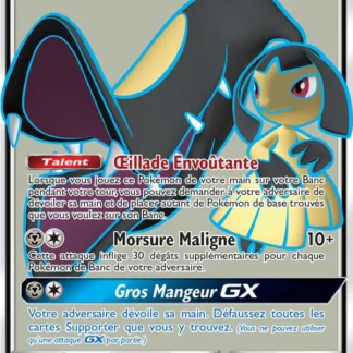 Mysdibule GX · Harmonie des Esprits 227/236 · Very Good