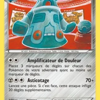 Archéodong · Impulsion Turbo 96/162 · Excellent