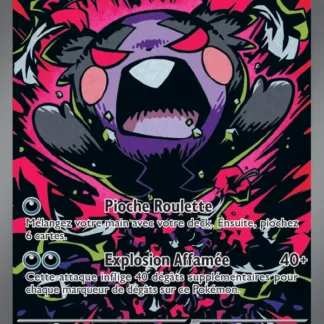 Morpeko-ex · Nuit Noire 117/84 · Near Mint