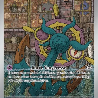 Sinistrail · Nuit Noire 091/84 · Near Mint