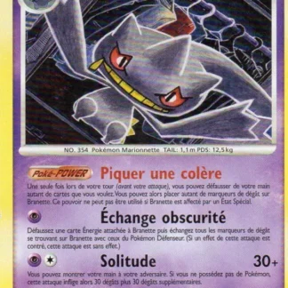 Branette · Platine 19/127 · Excellent