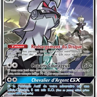 Silvallié GX · Éclipse Cosmique 184/236 · Near Mint