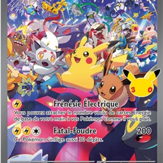 Pikachu-ex · 30ᵉ Anniversaire 150/128 · Near Mint