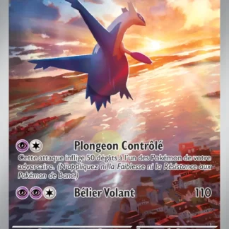 Latios · Étincelles Déferlantes 203/191 · Near Mint