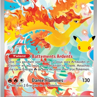 Sulfura · 30ᵉ Anniversaire 130/128 · Near Mint