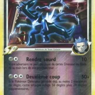 Dialga G · Platine 7/127 · Near Mint