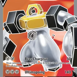 Melmetal V · Pokémon GO 075/78 · Near Mint