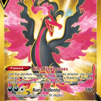 Sulfura de Galar V · Stars Étincelantes 183/172 · Near Mint · PCA 9.5