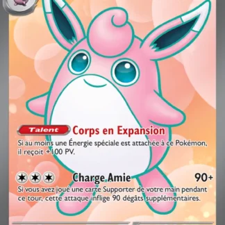 Grodoudou-ex · 151 187/165 · Near Mint