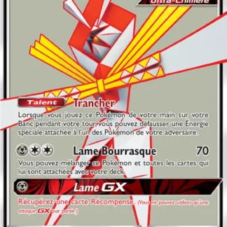 Katagami GX · Invasion Carmin 106/111 · Near Mint