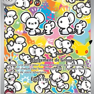 Famignol · 30ᵉ Anniversaire 146/128 · Near Mint