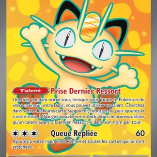 Miaouss-ex · Équilibre Parfait 107/88 · Near Mint